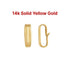 14k SOLID Gold Small Locket Bail, 5.7x2.7mm, (14k-100-B)